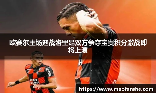 bellbet贝博艾弗森官方网站