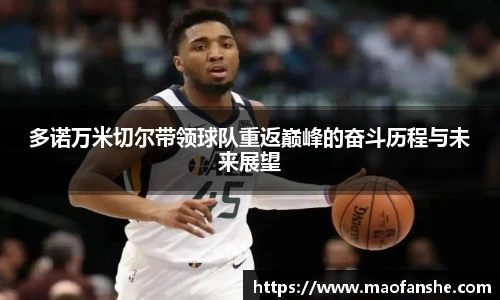 bellbet贝博艾弗森官方网站