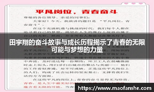 ballbet贝博BB艾弗森