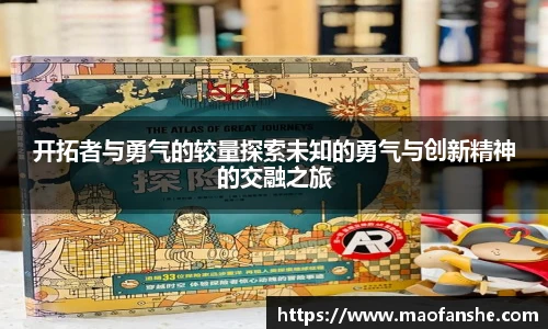 ballbet贝博BB艾弗森